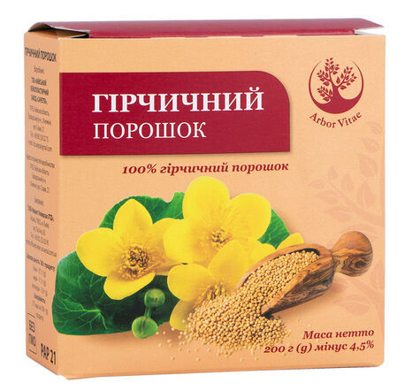 Горчичный порошок Arbor Vitae по 200 г в пач.