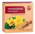 Горчичный порошок Arbor Vitae по 200 г в пач.