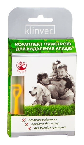 Набор для удаления клещей Klinver Arbor Vitae