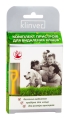 Набор для удаления клещей Klinver Arbor Vitae