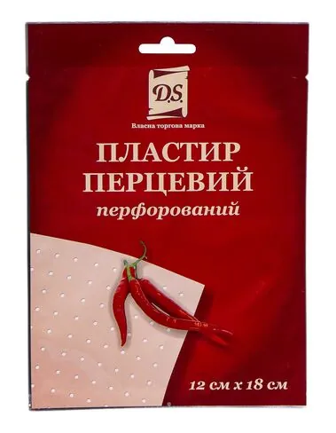 Пластир перцевий D.S. перфорований, 12 см x 18 см, 1 штука