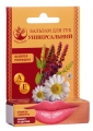 Бальзам для губ Arbor Vitae SPF6 универсальный, 4,6 г