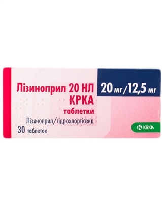 Лизиноприл 20 НЛ КРКА таблетки по 20 мг/12.5 мг №30 (10х3)