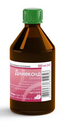 Димексид рідина д/зовн. заст. по 100 мл у флак. без упак.