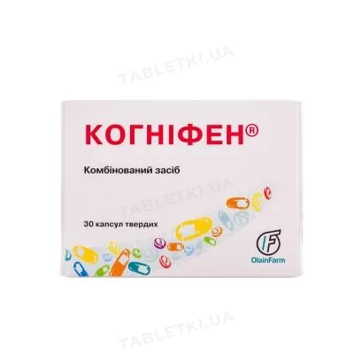 Когніфен капсули тв. по 300 мг/5 мг №30 (10х3)