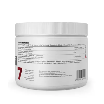 Цитрулін малат 7Nutrition Citrulline Malate Без смаку, 250 г