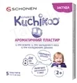 Кучику Ароматичний пластир №5 у саше