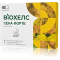 Виохелс Сенна Форте капсулы №30 (15х2)