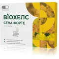 Віохелс Сена Форте капсули №30 (15х2)