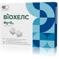Віохелс Mg+B6 капсули №30 (15х2)