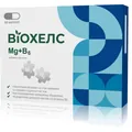 Віохелс Mg+B6 капсули №30 (15х2)