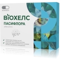 Виохелс Пасифлора 100 мг капсулы №30 (15х2)