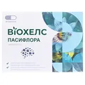 Віохелс Пасифлора 100 мг капсули №30 (15х2)