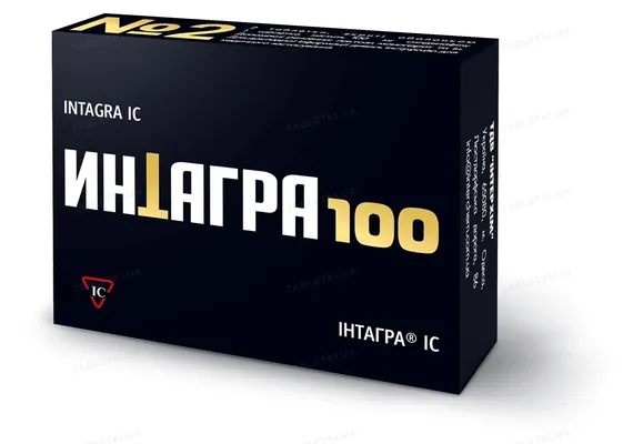 Інтагра IC таблетки, в/о по 100 мг №2