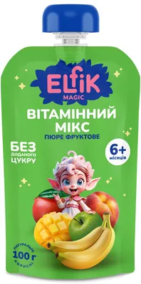 Пюре фруктове Elfik Magic для дітей з 6 місяців Вітамінний мікс, 100 г