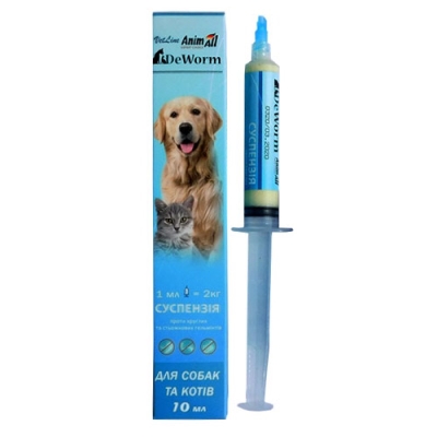 Деворм AnimAll VetLine DeWorm суспензія антигельмінтна для котів і собак, 10 мл