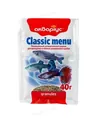 Корм сухий Акваріус Classic Menu для молодняку риб у гранулах, 40 г