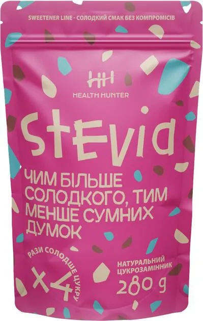 Цукрозамінник Health Hunter Stevia X4 натуральний, 280 г