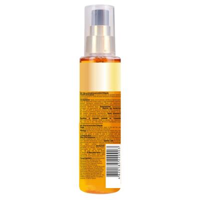 Олія для волосся Hair Trend Total oil repare, 100 мл