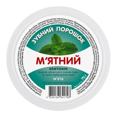 Зубний порошок Triuga Dentogin м'ятний, 75 г