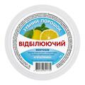 Зубной порошок Triuga Dentogin отбеливающий мята и лимон, 75 г