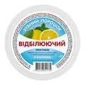 Зубний порошок Triuga Dentogin відбілюючий м'ята та лимон, 75 г