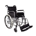 Коляска инвалидная Ridni Drive KJT-116-42 колесное с тормозами для ассистента
