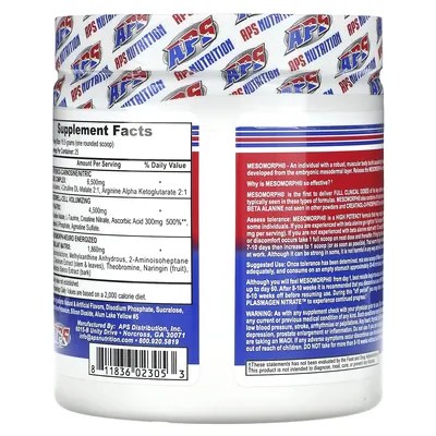 Передтренувальний комплекс APS Nutrition Mesomorph ананас, 388 г