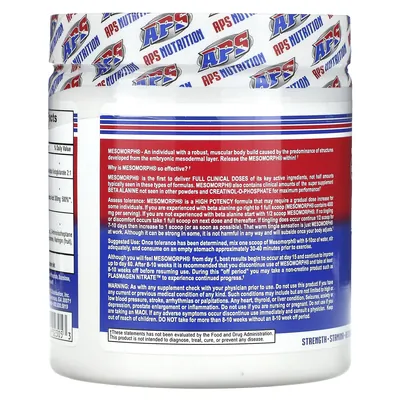 Передтренувальний комплекс APS Nutrition Mesomorph ананас, 388 г