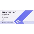 Стимулотон таблетки, п/о по 50 мг №30 (10х3)