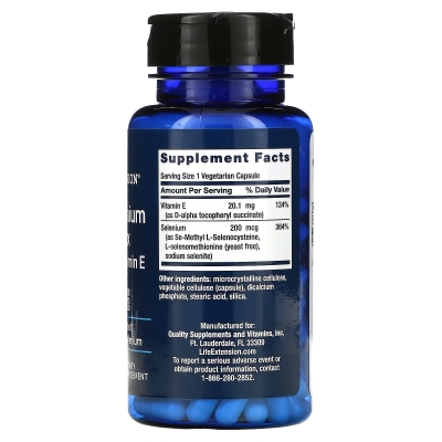 Супер Комплекс Селен Life Extension Super Selenium, 100 вегетарианских капсул