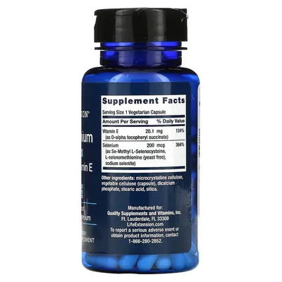 Супер Комплекс Селен Life Extension Super Selenium, 100 вегетаріанських капсул