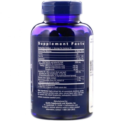 Супер Омега-3 плюс Life Extension Super Omega-3 Plus, 120 желатиновых капсул