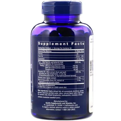 Супер Омега-3 плюс Life Extension Super Omega-3 Plus, 120 желатинових капсул