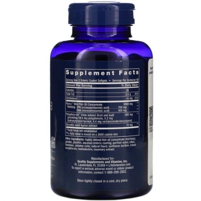 Супер Омега-3 Life Extension Omega Foundations Super Omega-3, 120 желатинових капсул