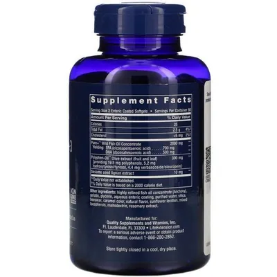 Супер Омега-3 Life Extension Omega Foundations Super Omega-3, 120 желатинових капсул