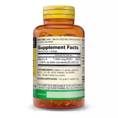 Бета-каротин 25000 МЕ Mason Natural Beta Carotene, 100 гелевых капсул