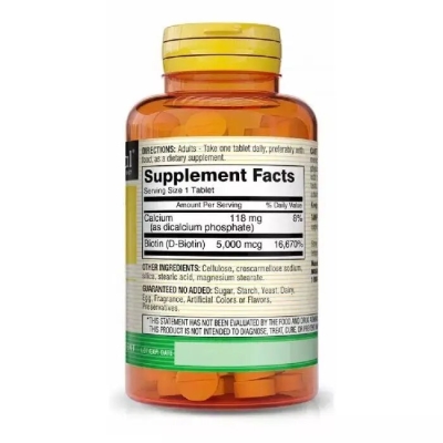 Биотин 5000 мкг Mason Natural Biotin, 60 таблеток