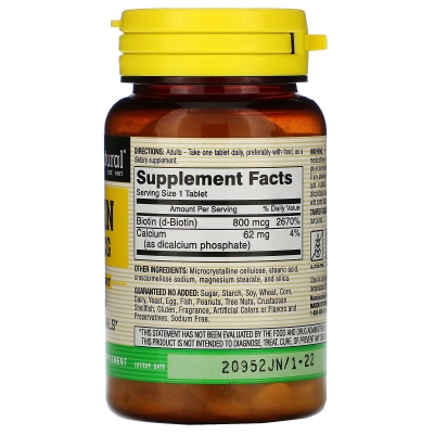Биотин 800 мкг Mason Natural Biotin, 60 таблеток