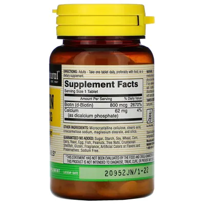 Біотин 800 мкг Mason Natural Biotin, 60 таблеток