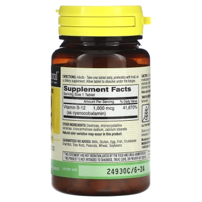 Витамин B12 1000 мкг Mason Natural Vitamin B12, 60 таблеток