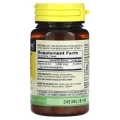 Витамин B12 1000 мкг Mason Natural Vitamin B12, 60 таблеток