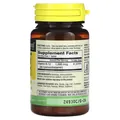 Вітамін B12 1000 мкг Mason Natural Vitamin B12, 60 таблеток