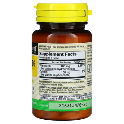Вітамін B6 100 мг Mason Natural Vitamin B6, 100 таблеток