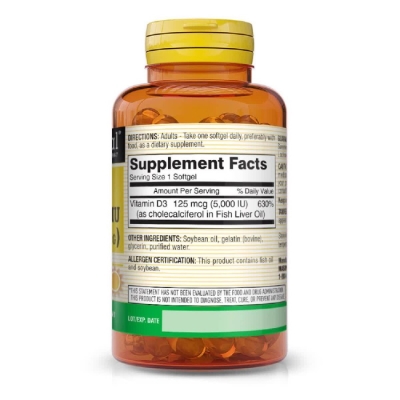 Витамин D3 5000 МЕ Mason Natural Vitamin D3,  100 гелевых капсул