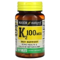 Витамин K2 100 мкг Mason Natural Vitamin K2, 100 таблеток