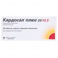 Кардосал плюс 20/12,5 таблетки, в/плів. обол. по 20 мг/12.5 мг №28 (14х2)