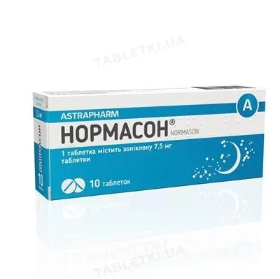 Нормасон таблетки по 7.5 мг №10