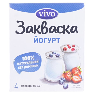 Закваска бактериальная Vivo Йогурт по 0.5 г №4 во флак.