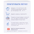 Закваска бактериальная Vivo Йогурт по 0.5 г №4 во флак.